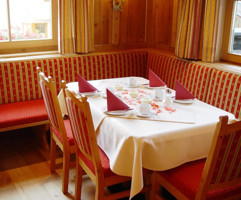 Hotel Garni Apart Elfriede Фісс Екстер'єр фото